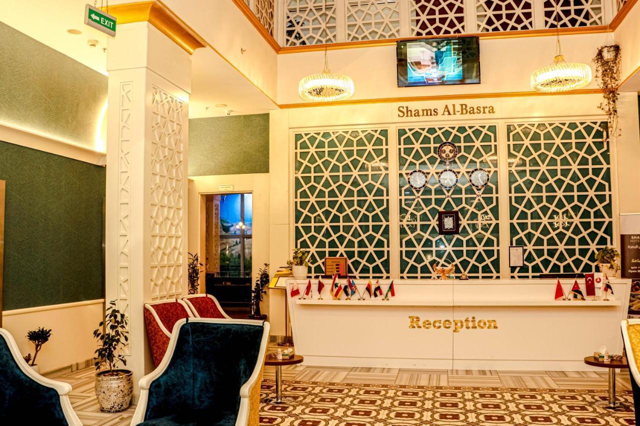 Shams Al-Basra Hotel Zewnętrze zdjęcie